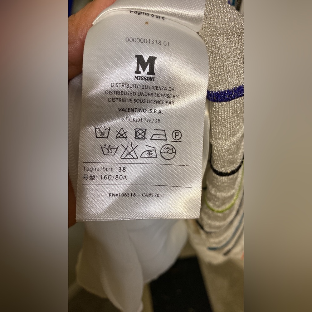 Missoni High Neck Metallic Neon Stripe Dress - Picture 10 of 10